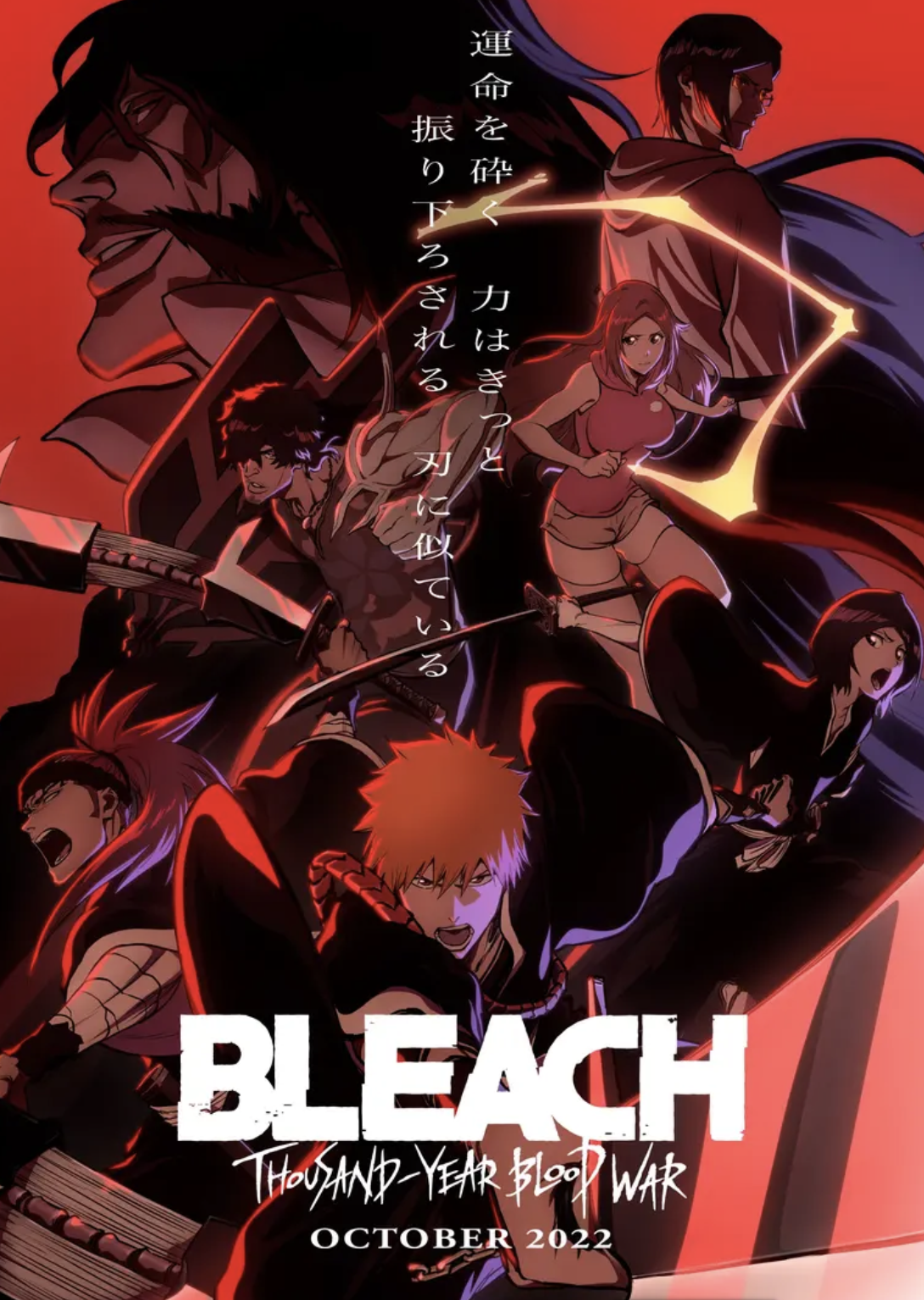 Bleach cover