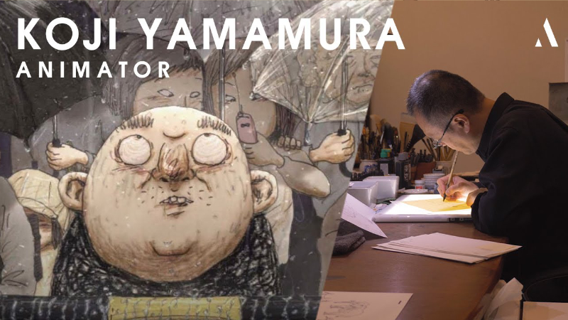 Koji Yamamura