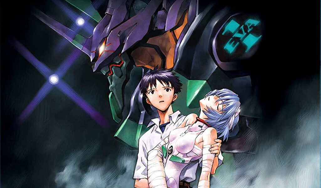 Neon Genesis Evangelion