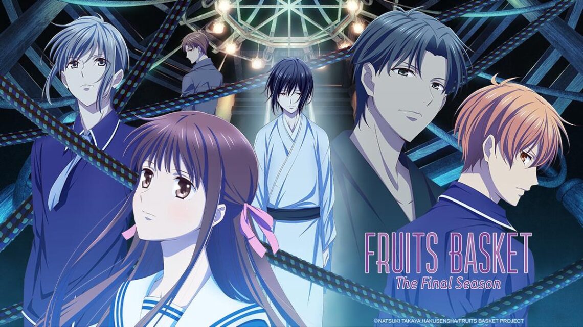 Fruits Basket cover