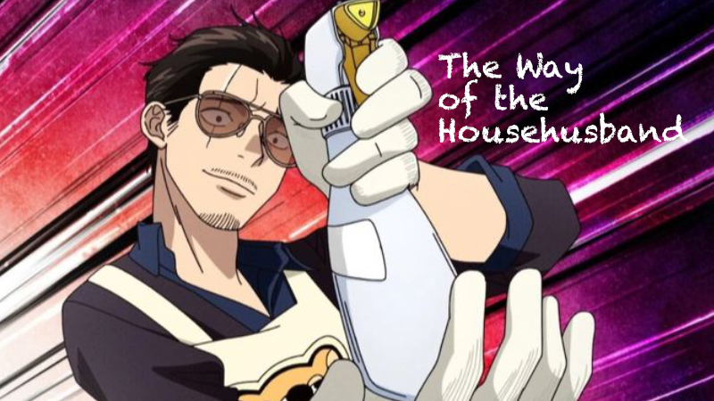 The Way of the Househusband