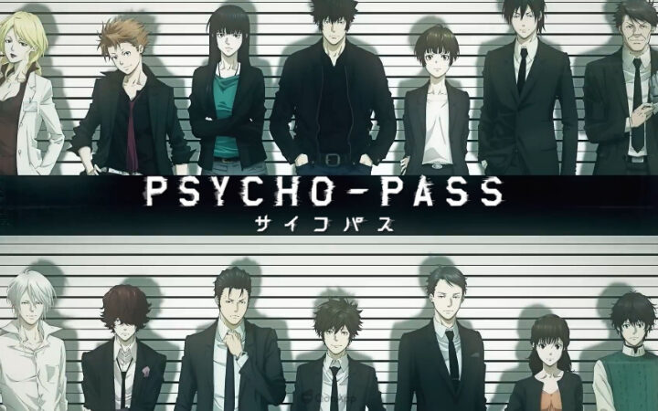 Psycho Pass cover